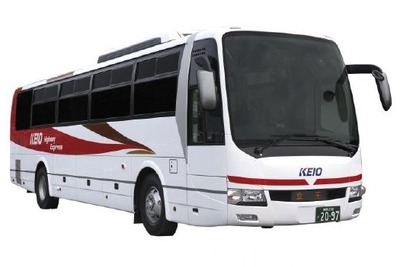 高速バスが貨客混載、飛騨高山の農産物を都内で販売へ---京王電鉄バス 画像