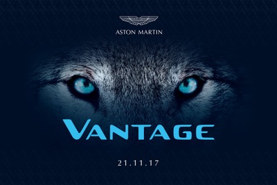 アストンマーティン ヴァンテージ 新型を発表予定　11月21日 画像