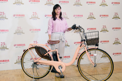 ヤマハ PAS 最新モデル発表会、タレントの藤本美貴さんが登場し「もう1台欲しい！」 画像