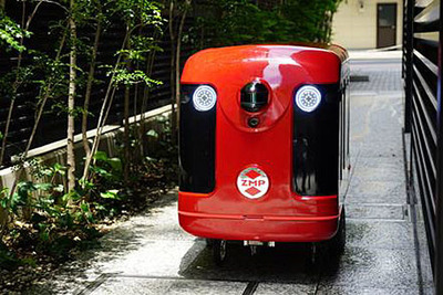 ZMPの自動走行宅配ロボット、ゆうパックを運ぶ…日本郵便の実証実験に参画 画像