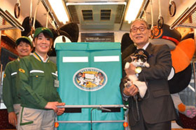 ヤマト運輸、和歌山電鐵でも客貨混載輸送を開始　2月16日から 画像