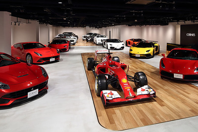 コーンズ、都内ホテルにギャラリー開設　フェラーリなど最大20台を展示 画像
