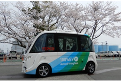 SBドライブ、福島原発での自動運転EVバスの運行をサポート 画像