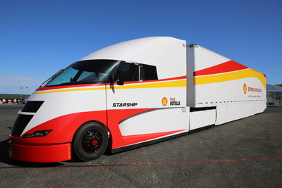 その名は『スターシップ』…シェルの超低燃費トラック 画像