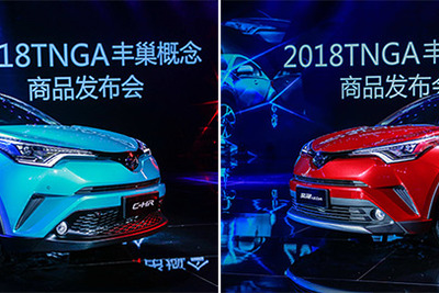 トヨタ C-HR、兄弟車の イゾア とともに中国発売…北京モーターショー2018 画像