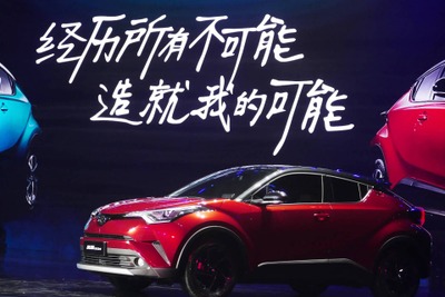 トヨタ、TNGAコンセプトSUVの『C-HR / イゾア』を中国発表…2リットルエンジン＋CVTを搭載 画像