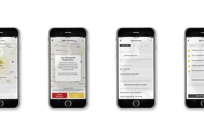 アプリが“仮想フェンス”を構築…盗難車の早期発見サービス開始へ　スマート 画像