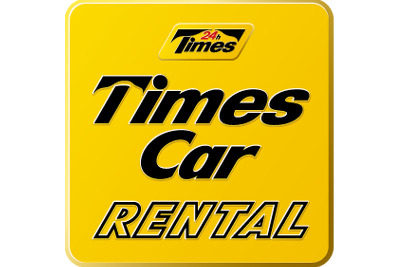 タイムズ、レンタカー店舗から手続きなしで出発できる新サービス開始　24時間対応 画像