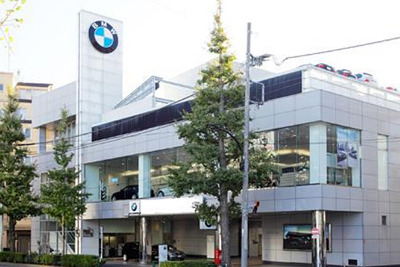 オートバックス、Ogikubo BMW の運営を8月1日より開始　10拠点目 画像