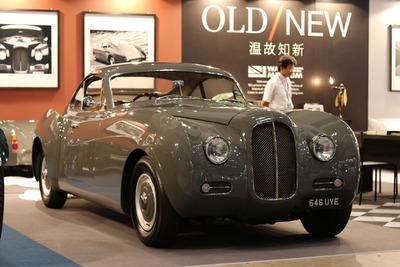 50年代のべントレーがスポーツカーを作ったら…『ラ・サルト』限定24台生産、約8000万円 画像