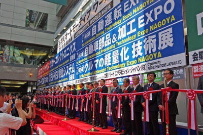 オートモーティブワールド、要望に応え名古屋で初開催「商談金額は250億円」 画像