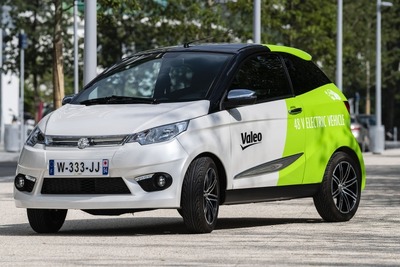 ヴァレオ、最新の自動運転車や都市向けEVのプロトタイプを発表…パリモーターショー2018 画像