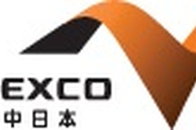 NEXCO中日本など、悪質な重量超過トレーラーの運転者と運送会社を告発 画像