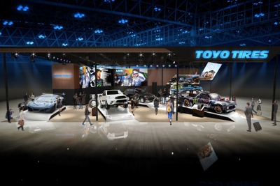 TOYO TIRES/NITTO、両ブランドの世界観を紹介予定…東京オートサロン2019 画像