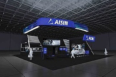 アイシングループ、電動化各種製品を展示予定…デトロイトモーターショー2019 画像