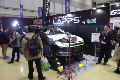【IAAE 2019】日本唯一の自動車アフターマーケットの国際展［フォトレポート］ 画像