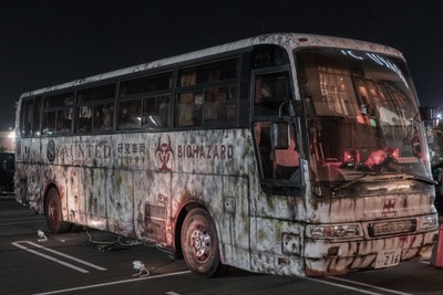 オバケバスが東名に登場、SAで戦慄のアトラクション公開へ　3月21日から 画像