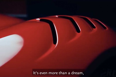 フェラーリが最新ワンオフモデル、『プロトティーポ』発表へ 画像