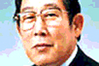 経団連と日経連が統合---「日本経済トップ」初代会長にトヨタの奥田会長 画像