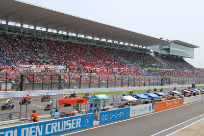 【鈴鹿8耐】決勝レースがスタート、トップはF.C.C. TSR Honda France 画像