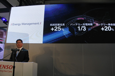 デンソー有馬社長「24時間体制でソフトウェア開発力を強化」…東京モーターショー2019 画像