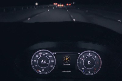 居眠り運転防止、ジャガーの「ドライバーコンディションモニター」が効果を発揮 画像