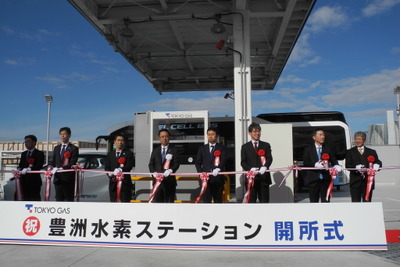 東京・豊洲に水素ステーション…バスにも供給、東京オリンピック・パラリンピックに対応 画像