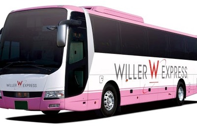 ウィラーエクスプレス、高速バス全便運休　4月4日から30日まで 画像