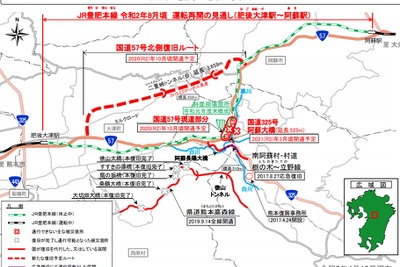 熊本地震で被災した国道57号と国道325号の復旧見込みを策定　国交省 画像