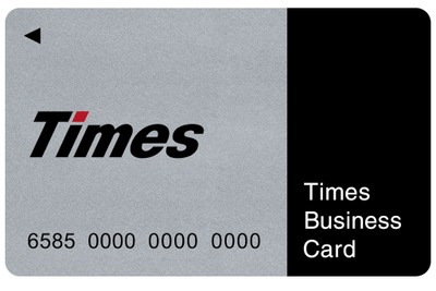 法人専用カード「タイムズビジネスカード」、発行枚数100万枚突破 画像