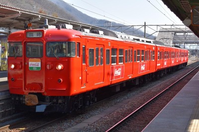 さよなら復刻「コカ・コーラ電車」…しなの鉄道線でラストラン 10月2日 画像