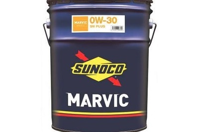 日本サン石油、「MARVIC」シリーズ新発売…幅広い用途の品ぞろえ 画像