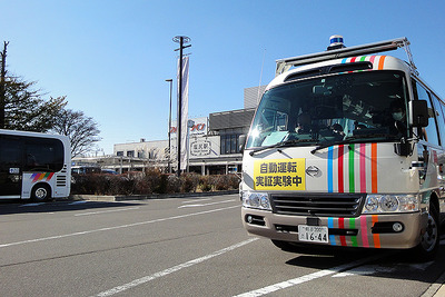 子育て中ママ、高精度3次元地図をつくる---長野県塩尻市の自動運転バス 画像