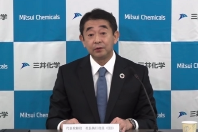三井化学 橋本社長「コロナウイルスの影響は大きい。グローバルでは回復基調」 画像