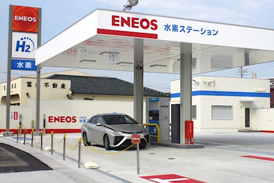 ENEOS、愛知県大府市にオンサイト式水素ステーションをオープン 画像
