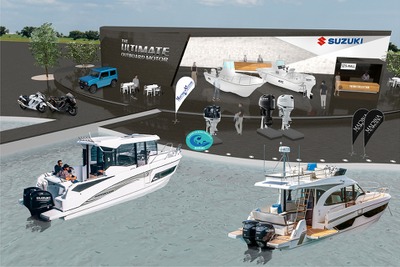 スズキ、新型船外機2モデルをバーチャル出品…ジャパンボートショー2021 画像