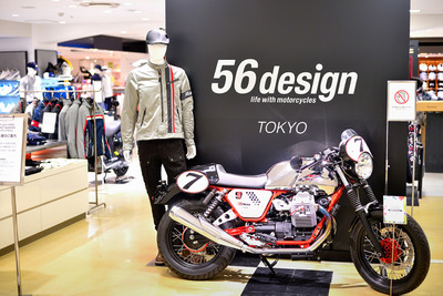 モトーリモーダと中野真矢ブランド「56design」のコラボショップがオープン 画像