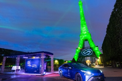 トヨタ MIRAI の燃料電池技術、エッフェル塔を照らす…定置型水素発電機で 画像