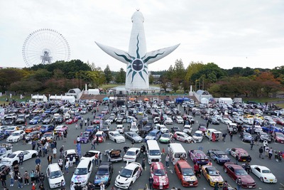 痛車400台が大阪・万博公園に集結、コスプレ撮影もOK　10月31日 画像