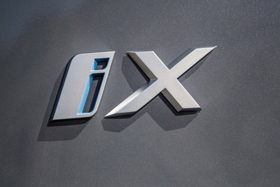 BMW、渋谷で新型EV『iX/iX3』の魅力を発信…車両展示など各種プロモーション 画像