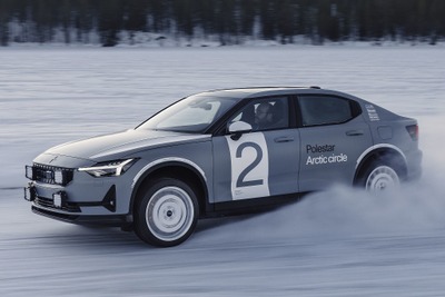 1回限りの氷上ラリー車、EVで476馬力…ポールスターが開発 画像