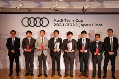 アウディジャパン、技能コンテスト「ツインカップ」開催…世界大会に向け日本代表決定 画像