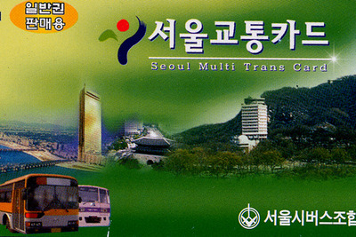【ワールドカップ】ソウルの地下鉄は「交通カード」を利用してスルーパス 画像