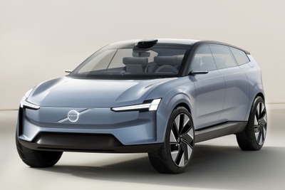 ボルボカーズ、次世代電動SUV向け新技術発表へ　9月21日 画像