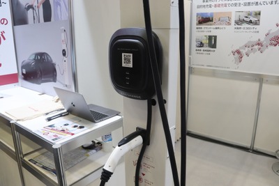 EV市場の拡大で活気づくAC普通充電器市場…スマートエネルギーWeek 2022 画像