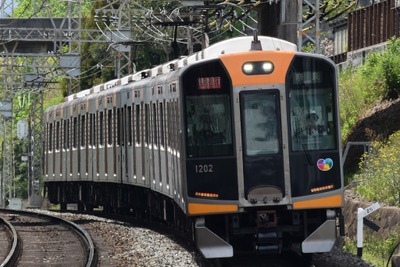 阪神が12月17日にダイヤ改正…平日夕ラッシュ時以降の快速急行も8両化 画像