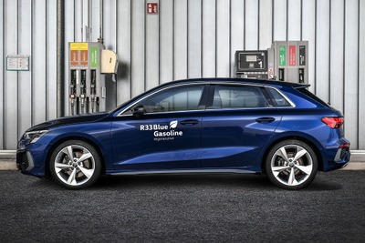 アウディの新車に「R33燃料」、CO2排出量を20％削減…ドイツ2工場で採用 画像