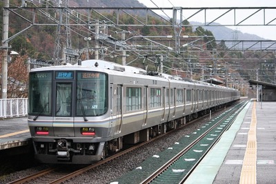 湖西線堅田以北が終日運休に 1月28日の鉄道運休情報 画像