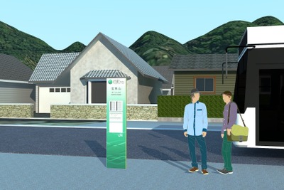 日田彦山線BRTで1駅が計画中止に…筑前岩屋-大行司間の棚田親水公園駅 画像