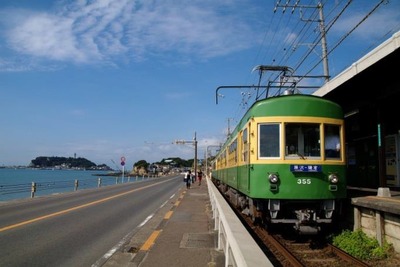 クレカのタッチ決済で江ノ電が1日運賃無料に　5月15日 画像